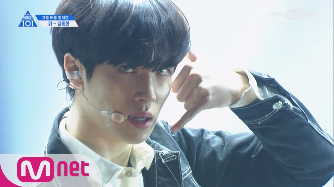 PRODUCE 101 season2 [단독/직캠] 일대일아이컨택ㅣ김동한 - EXO ♬CALL ME BABY_1조 @그룹배틀 170421 EP.3