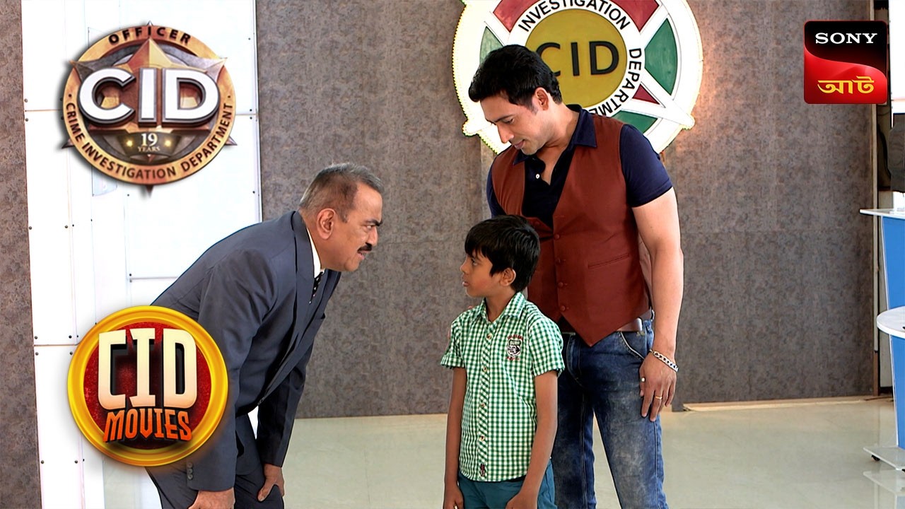 The Sleep-Walking Girl | CID Movies | 23 Sep 2025