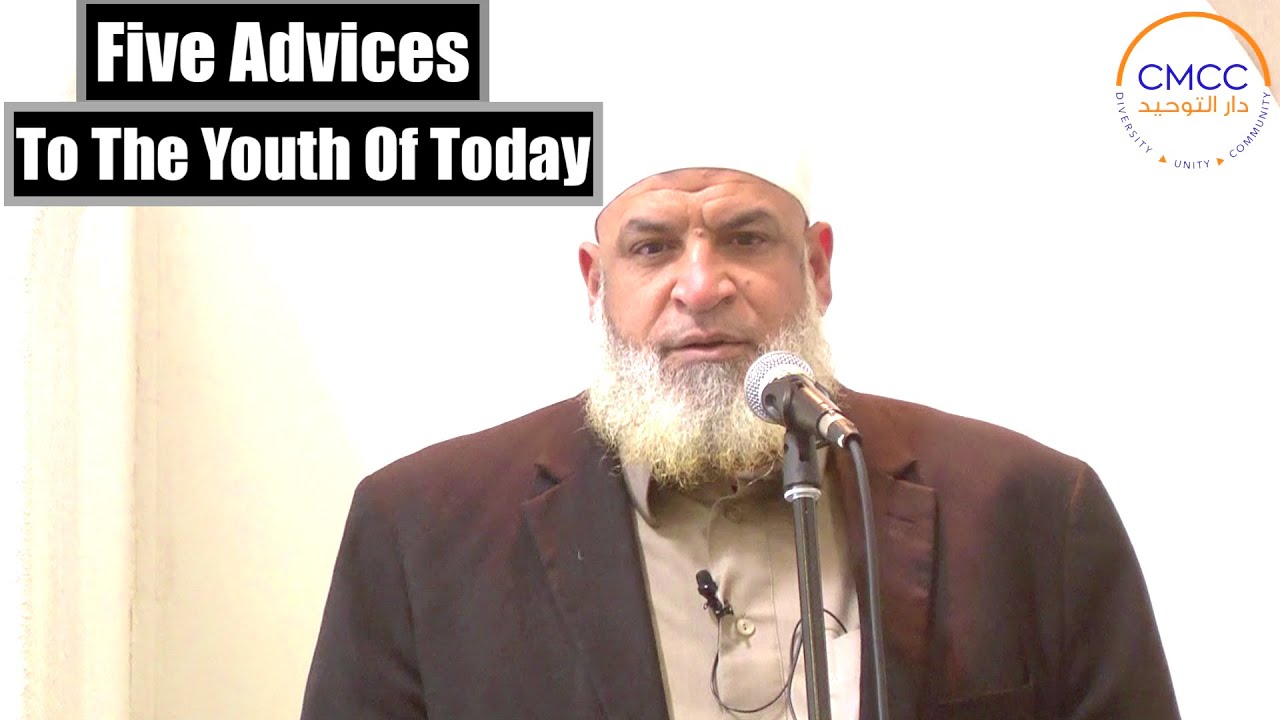 Five Advices to the Muslims Youth || FRIDAY KHUTBAH REPLAY || IMAM KARIM ABUZAID