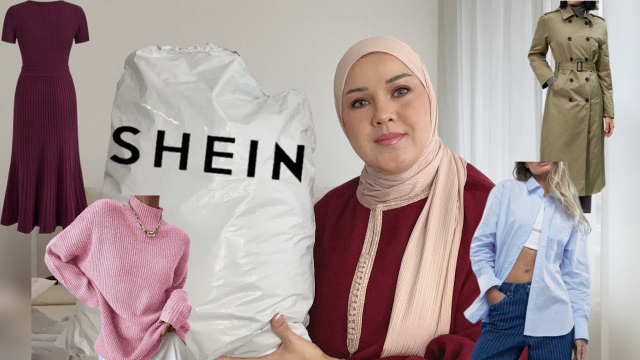 مشتريات من SHEIN (ملابس،مكياج،منظمات…)/هميزات واعرين