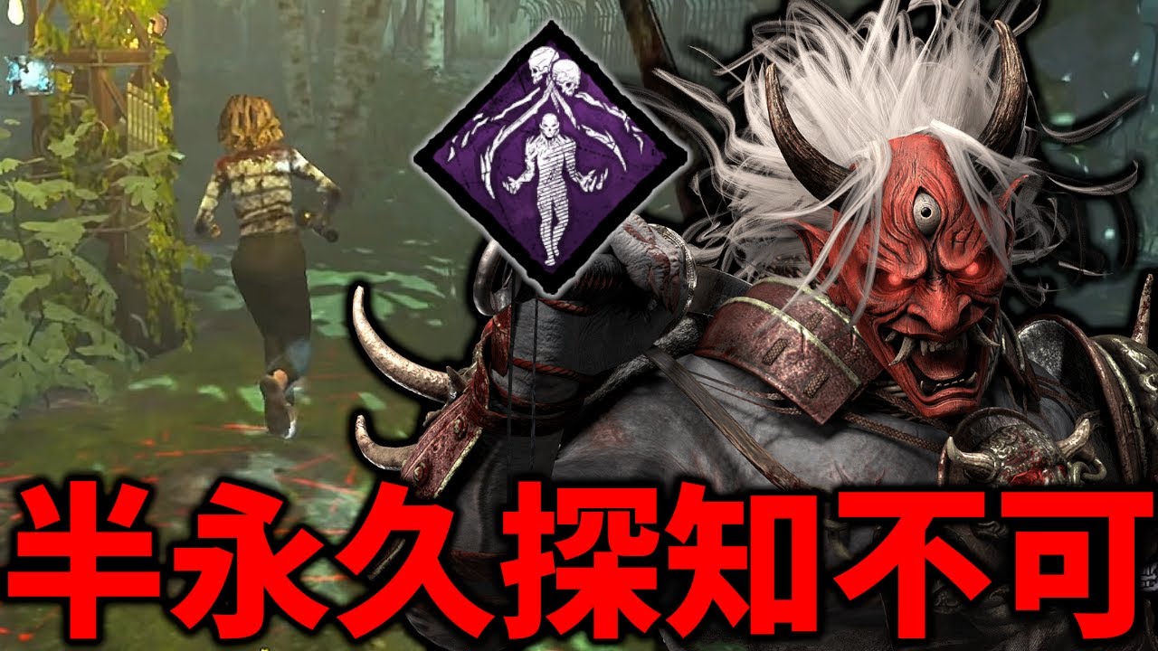 新パーク