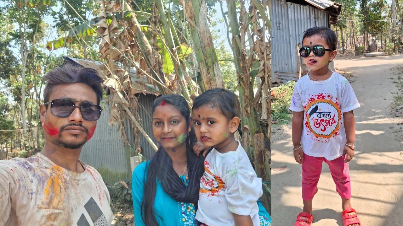 ​Holi special 😍 happy Holi । হ্যাপি হোলি বন্ধুরা 😍 সবাই মিলে খুব আনন্দ করলাম