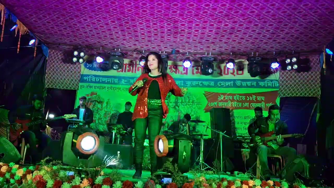#Anubhav #Entertainment#Singer - Rakhi#