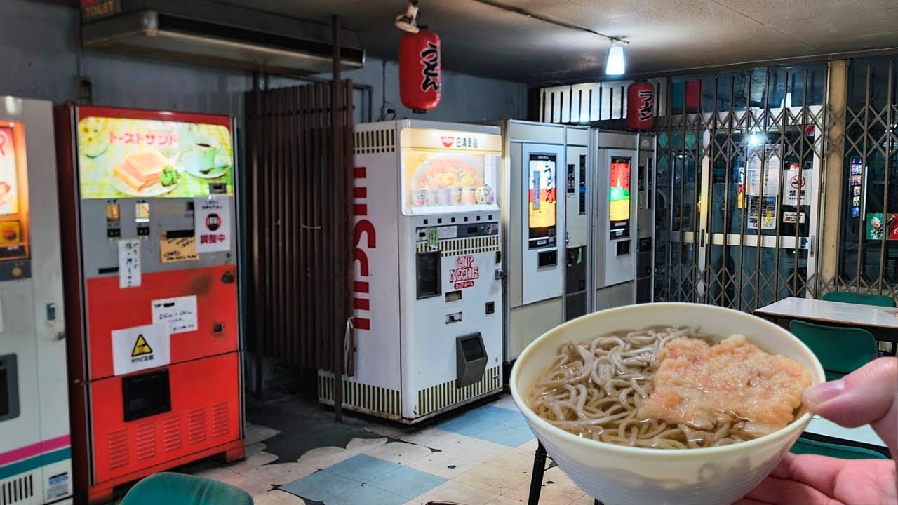 Restauracja z automatami Ramen & Toast w Japonii