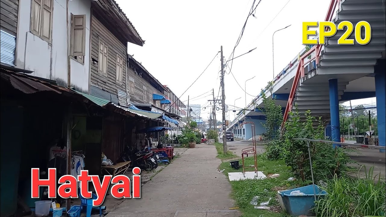 EP20  เดินชมบรรยากาศ เมืองหาดใหญ่ มาแล้วครับ ผ่านทางรถไฟสู่ถนนสายหลักไปสนามบิน บรรยากาศยามเช้า