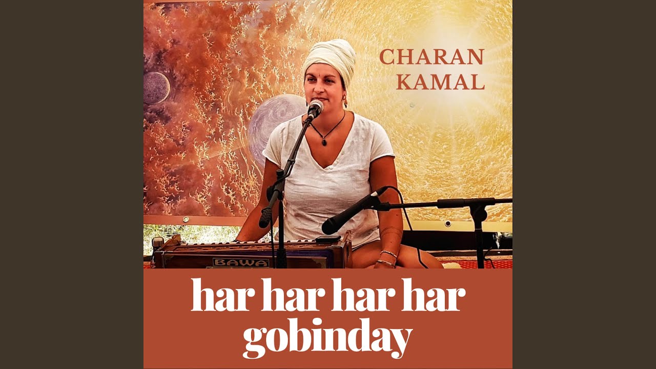 Har Har Har Har Gobinday