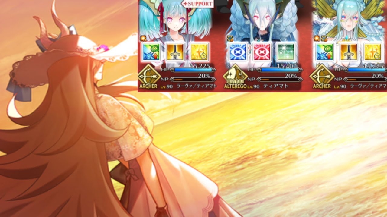 [FGO] Olga Summer 90++ Farming (Triple Tiamat Crit / Olga Card Only)