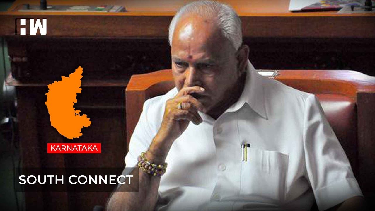South Connect Ep 109 : MLA poaching row: Mumbai at the centre of Karnataka's operation lotus