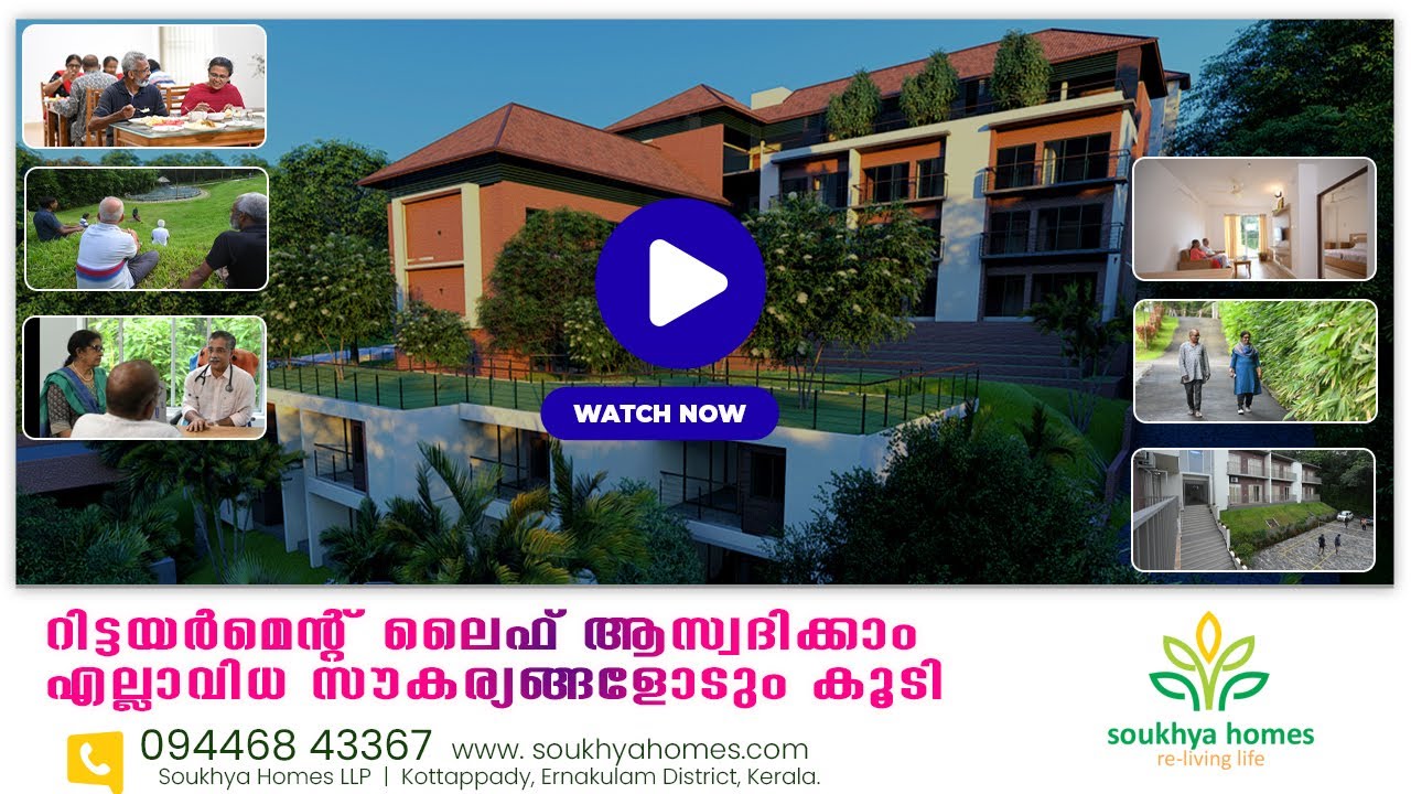 Soukhya Homes : Luxury Community living for senior citizens with all safety measures