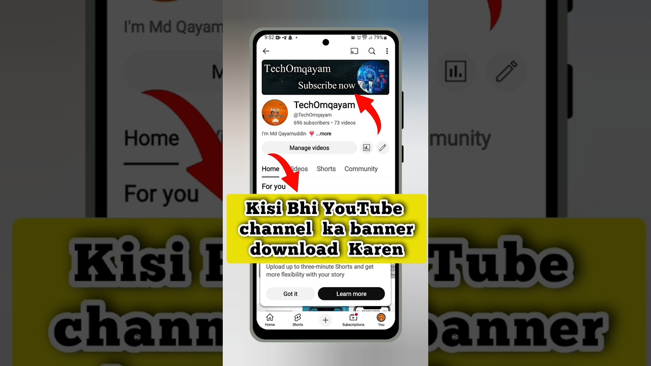 Kisi Bhi YouTube channel ka banner download Karen | How to download youtube channel banner #shorts
