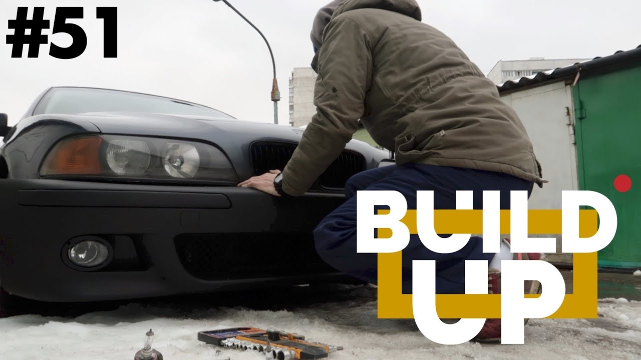 Новые бампера на BMW E39