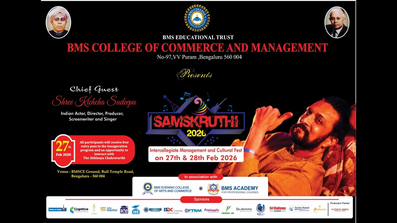 SAMSKRUTHI 2026, organised by BMSCCM, hosting Sri Kichcha Sudeep as the Chief Guest