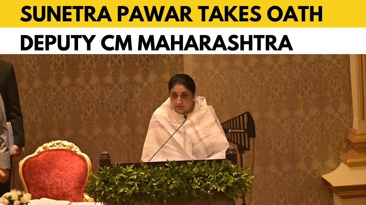 Sunetra Pawar becomes Maharashtra's first woman DCM