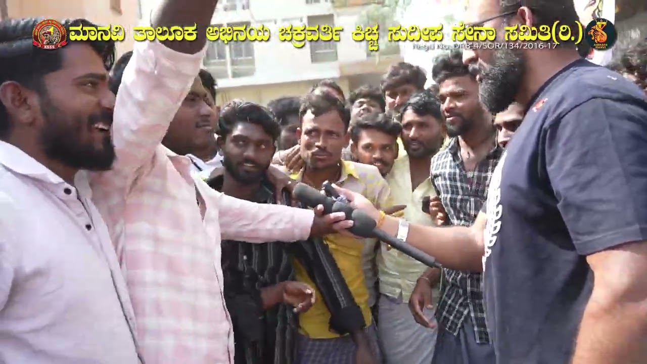 MARK Kannada movie review in Manvi 