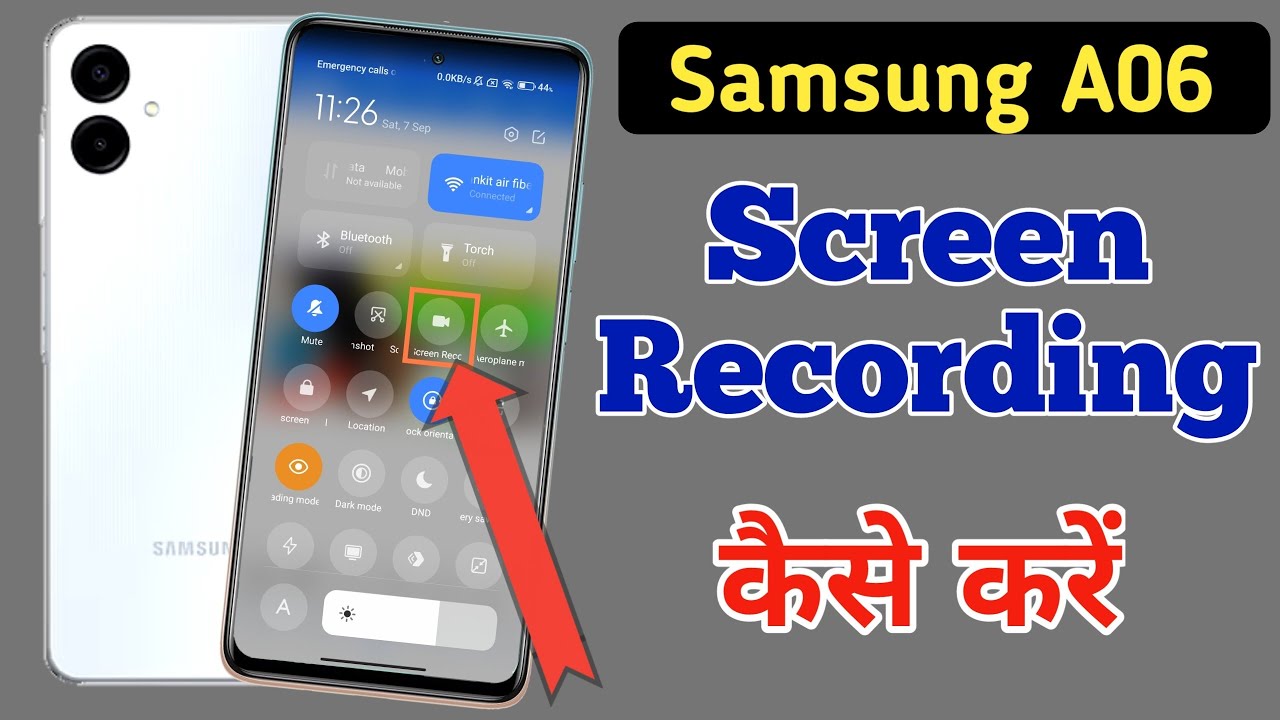 Samsung galaxy A06 me screen recording kaise kare/Samsung A06 me screen recording video kaise banaye