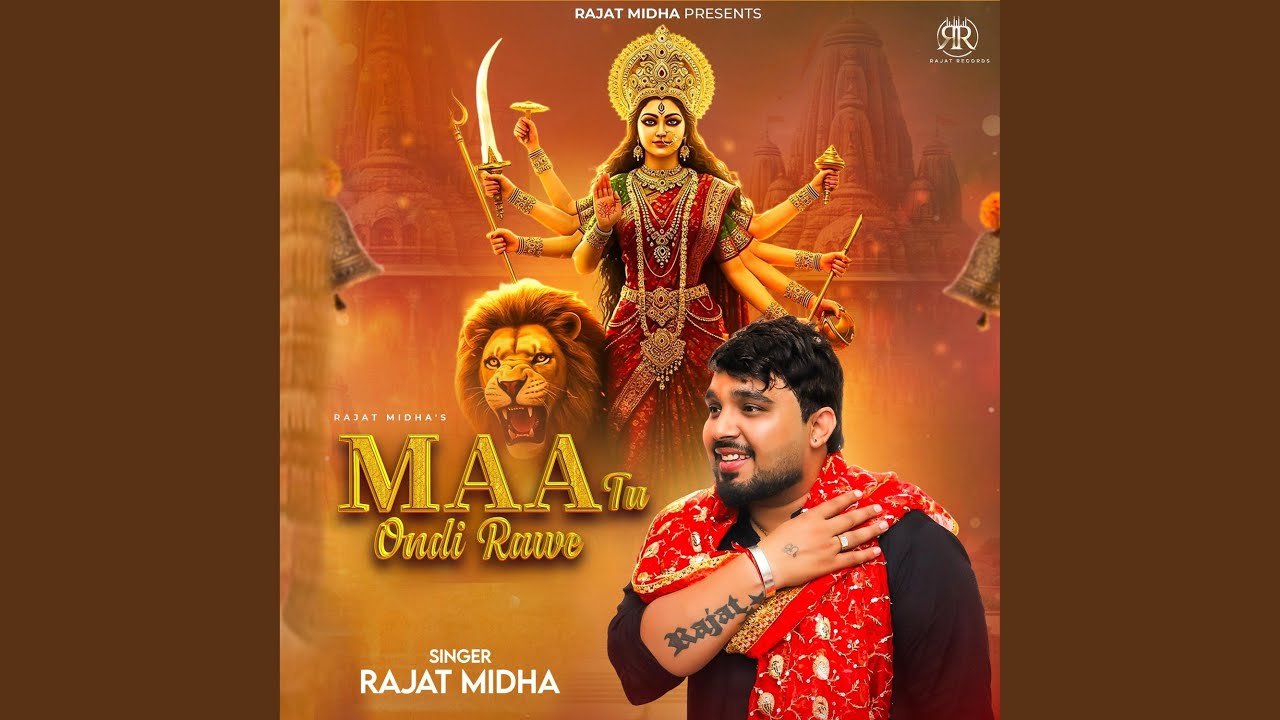 Maa Tu ondi rawe