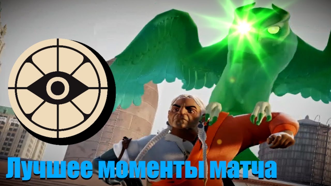Лучшие моменты матча | НеХайлайты №1