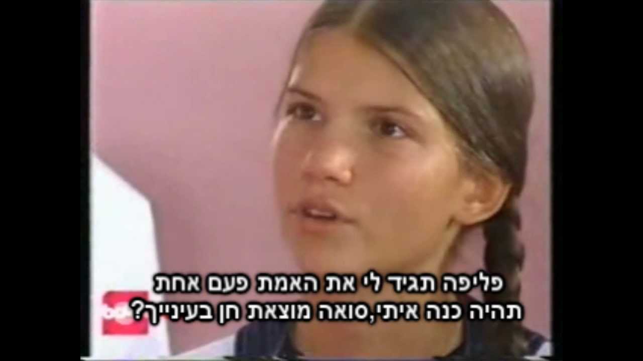 chiquititas-la pelea de cami y feli.hebsub מתורגם