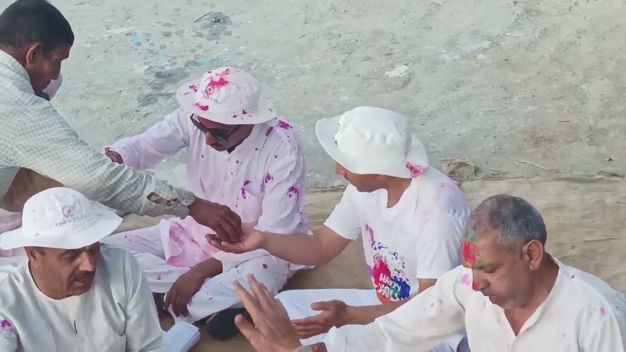 होली गोरी तेरो बालम छो......