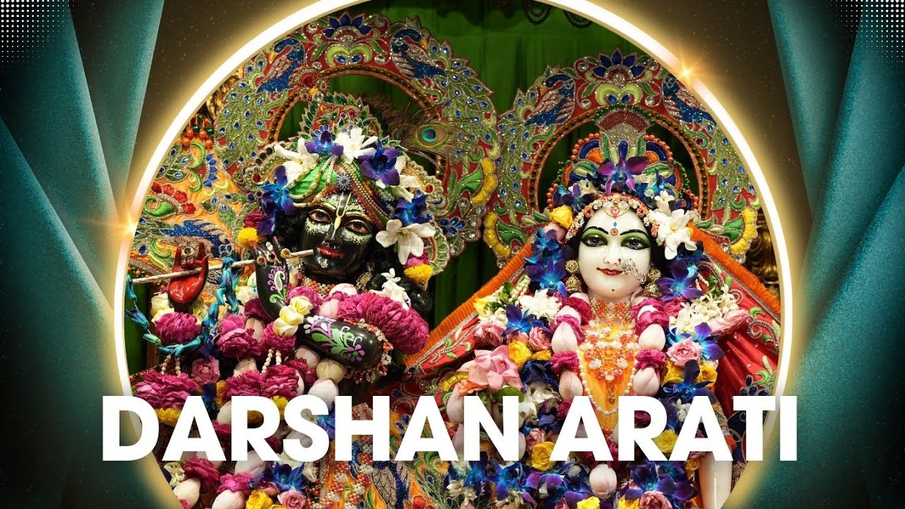 Jansmatami Festivat | ISKCON Ujjain | 16 August 2025