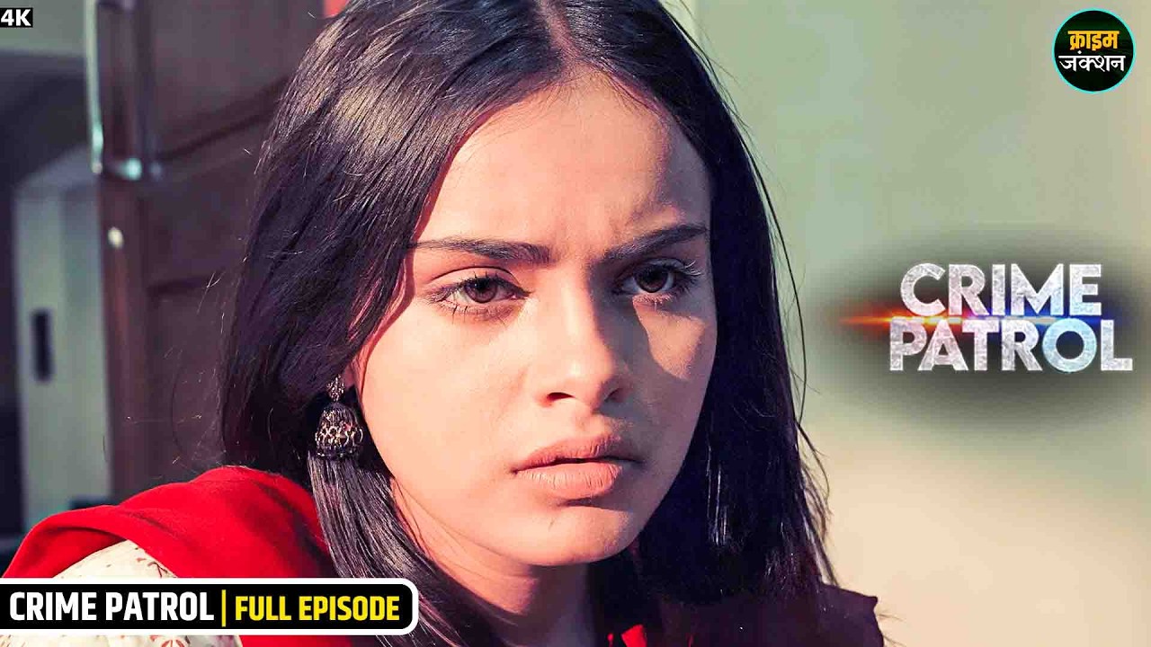 #uttarpradesh Crime | माला ने क्यों उठाया ऐसा भयानक क़दम | Best Of Crime Patrol | Real Crime