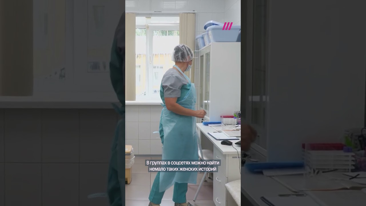 &laquo;Свошники&raquo; заражают жен ВИЧ после возвращения с фронта
