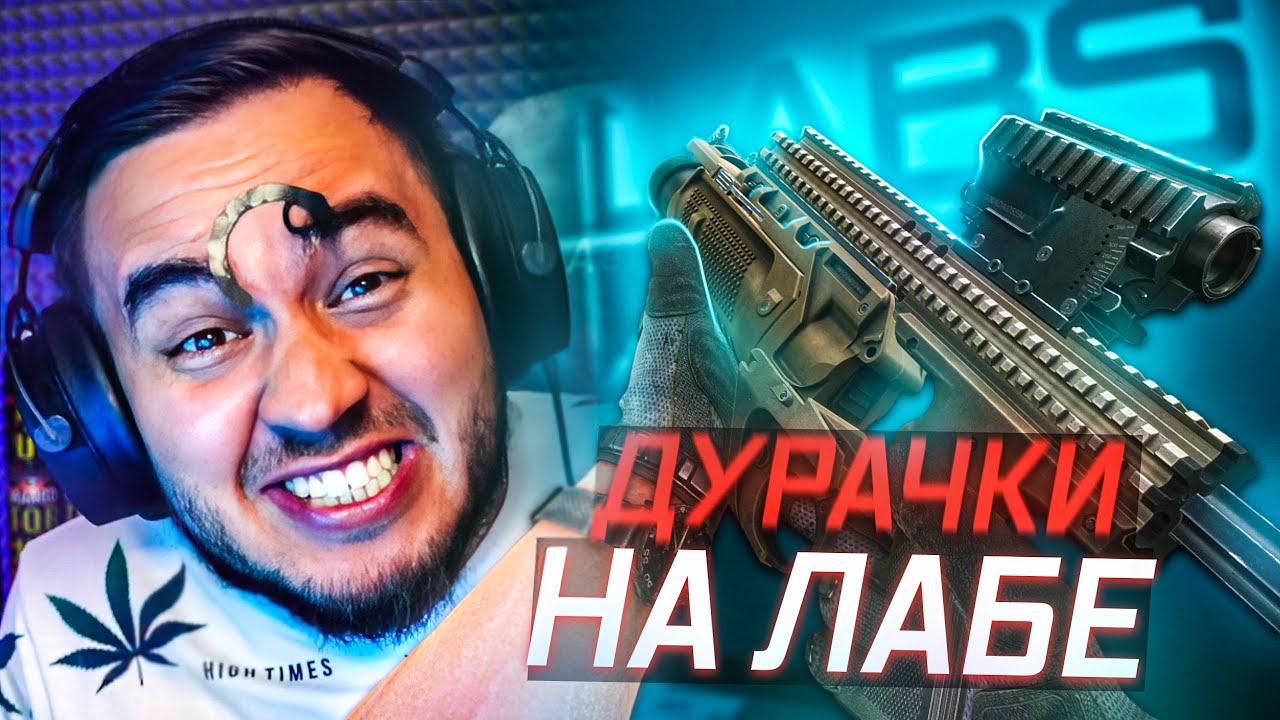 ФУЛЛ ФОКУСник СЕРГЕЙ | HIGHLIGHTS #164 | MAZA4KST | ESCAPE FROM TARKOV | ТАМОЖНЯ |