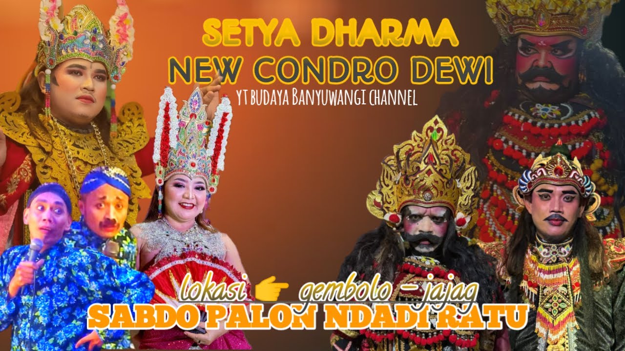 SABDO PALON DADI RATU || JANGER SETYA DHARMA NEW CONDRO DEWI || GEMBOLO  - JAJAG ||  BINTANG 9 AUDIO