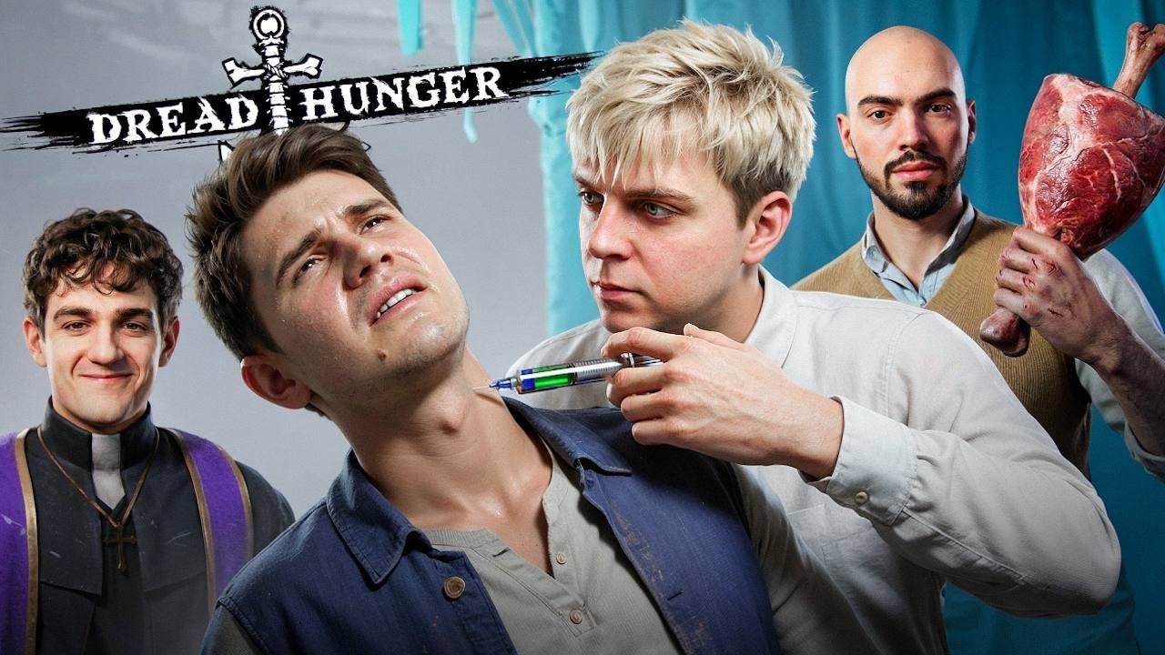 Стримеры Вернулись в DREAD HUNGER?! Мокривский Шадоукек Скилзор Юечка Лерон Ломака Дед Байовл играют