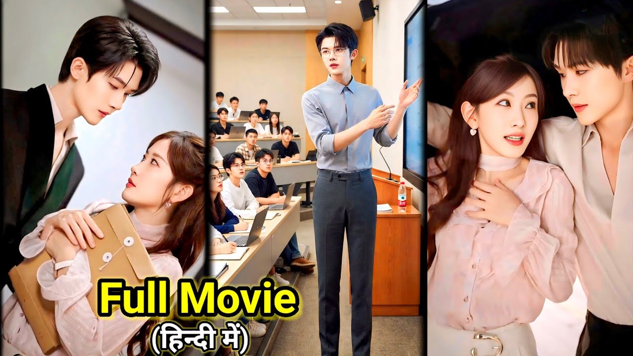 My DEVIL PROFESSOR🔥Wants to Marry me Just to torture me&hellip;.New Chinese Korean Drama#lovelyexplain