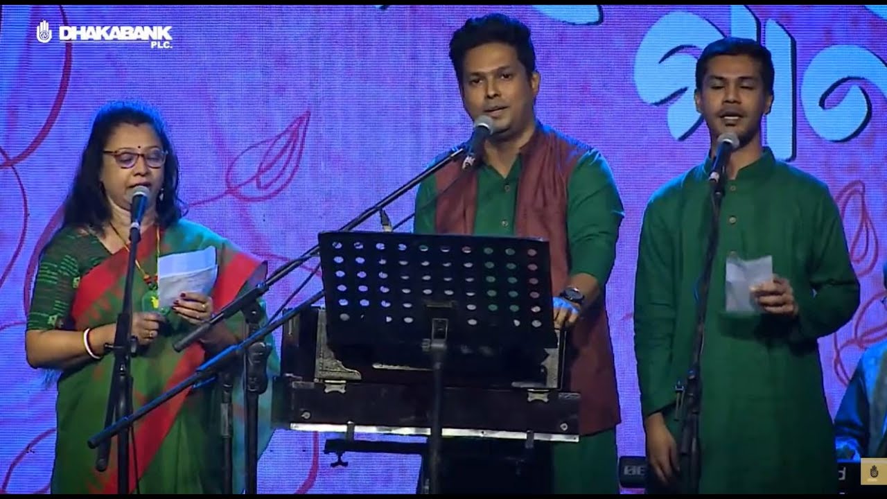 দেশের গান ও কবিতা | প্রাণে আনো গান ২০২৫ | Bengal Foundation