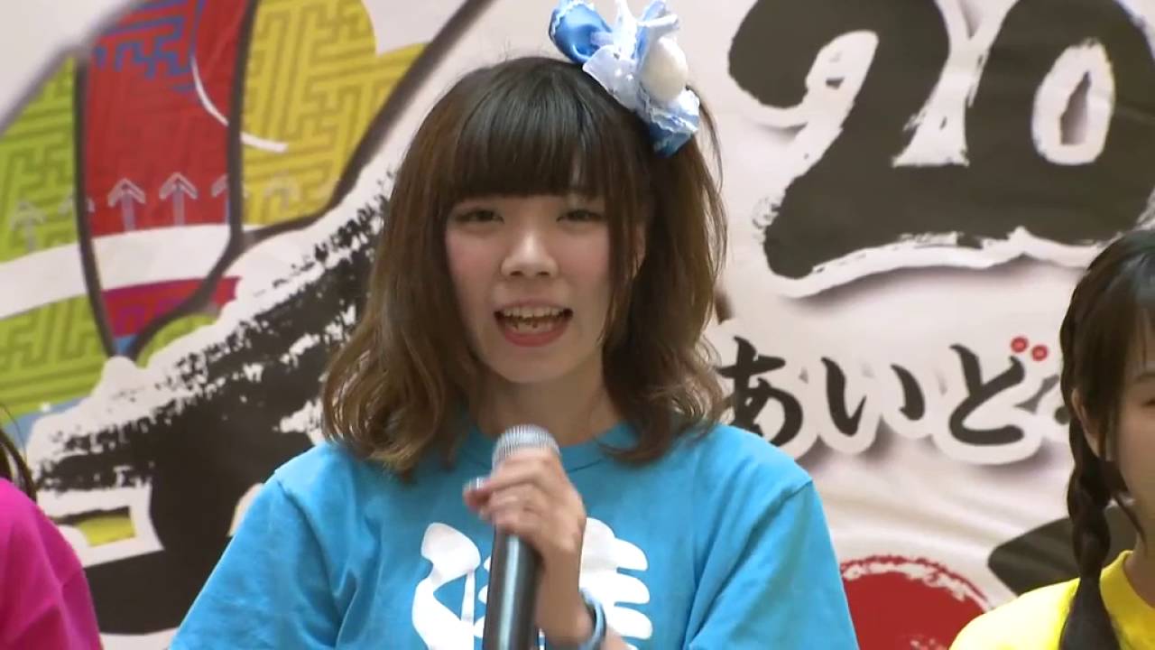 愛踊祭2016関東Aエリア代表決定戦160803