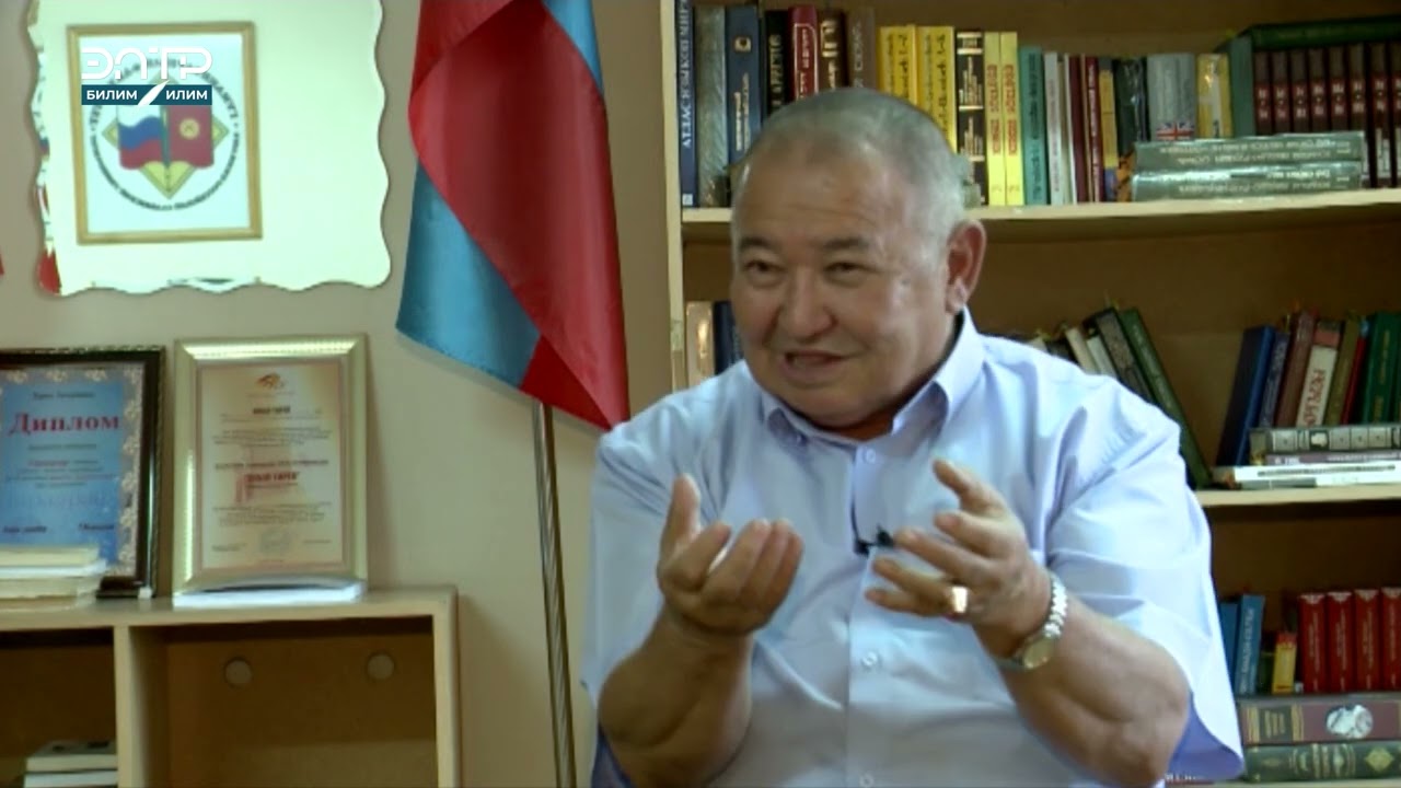 НЕМЕЦ ТИЛИНИН КЫРГЫЗ ТИЛИНЕ ОКШОШТУКТАРЫ КӨП.  #ИЛИМИЗИНДЕ