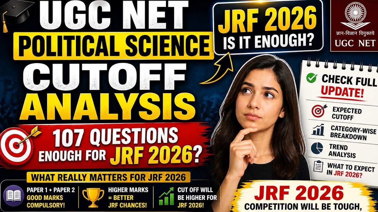 UGC NET Political Science JRF Cutoff 2026 | Expected Marks & Safe Attempts#ugc  #ugcnet