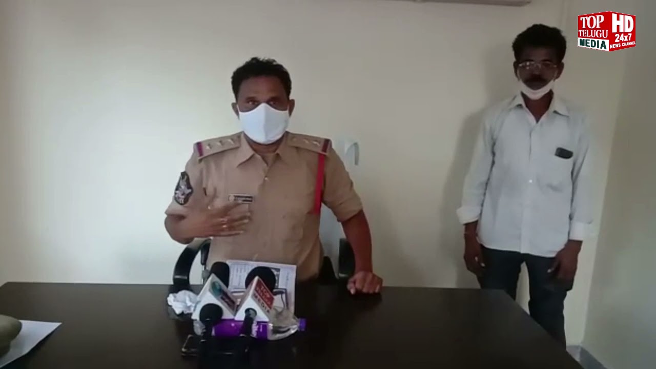 క్షణం లో పోయే ప్రాణాన్ని కాపాడిన సీఐ శ్యామ్ రావు | Top Telugu News