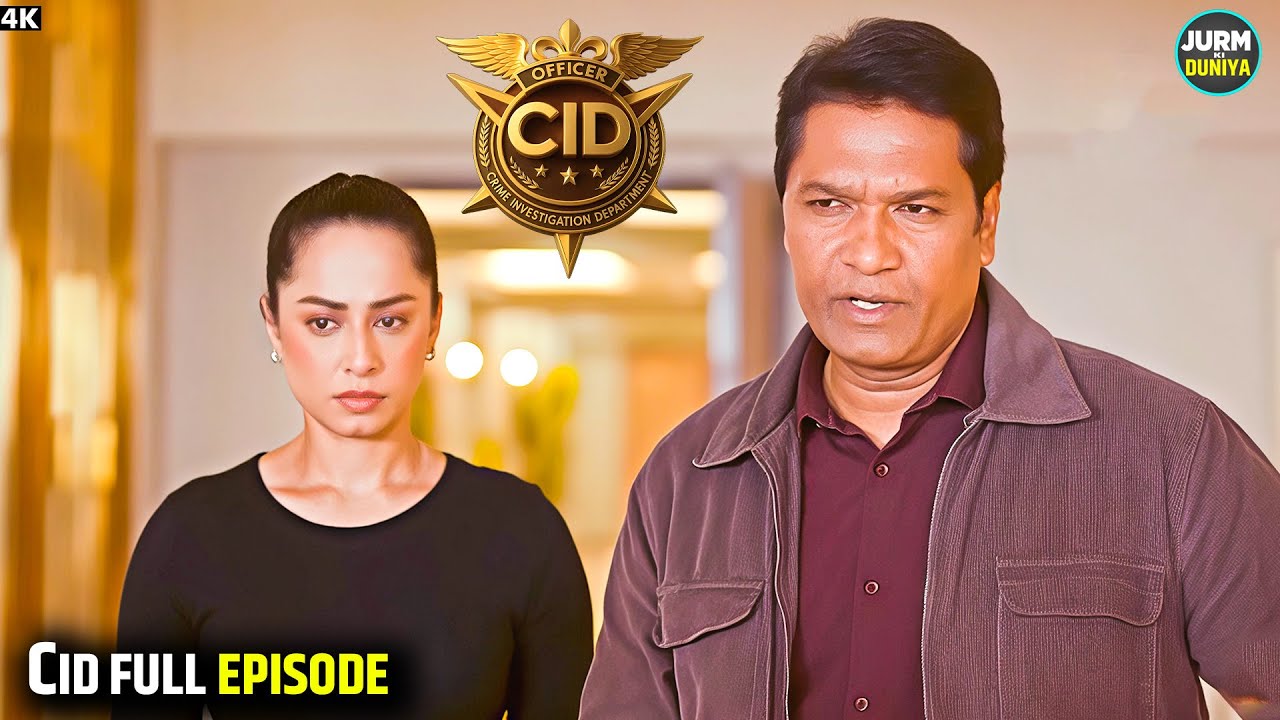 #cid | CID Daya | Crime World | CID New Episode | Real Heroes | Full Episode | CID Season
