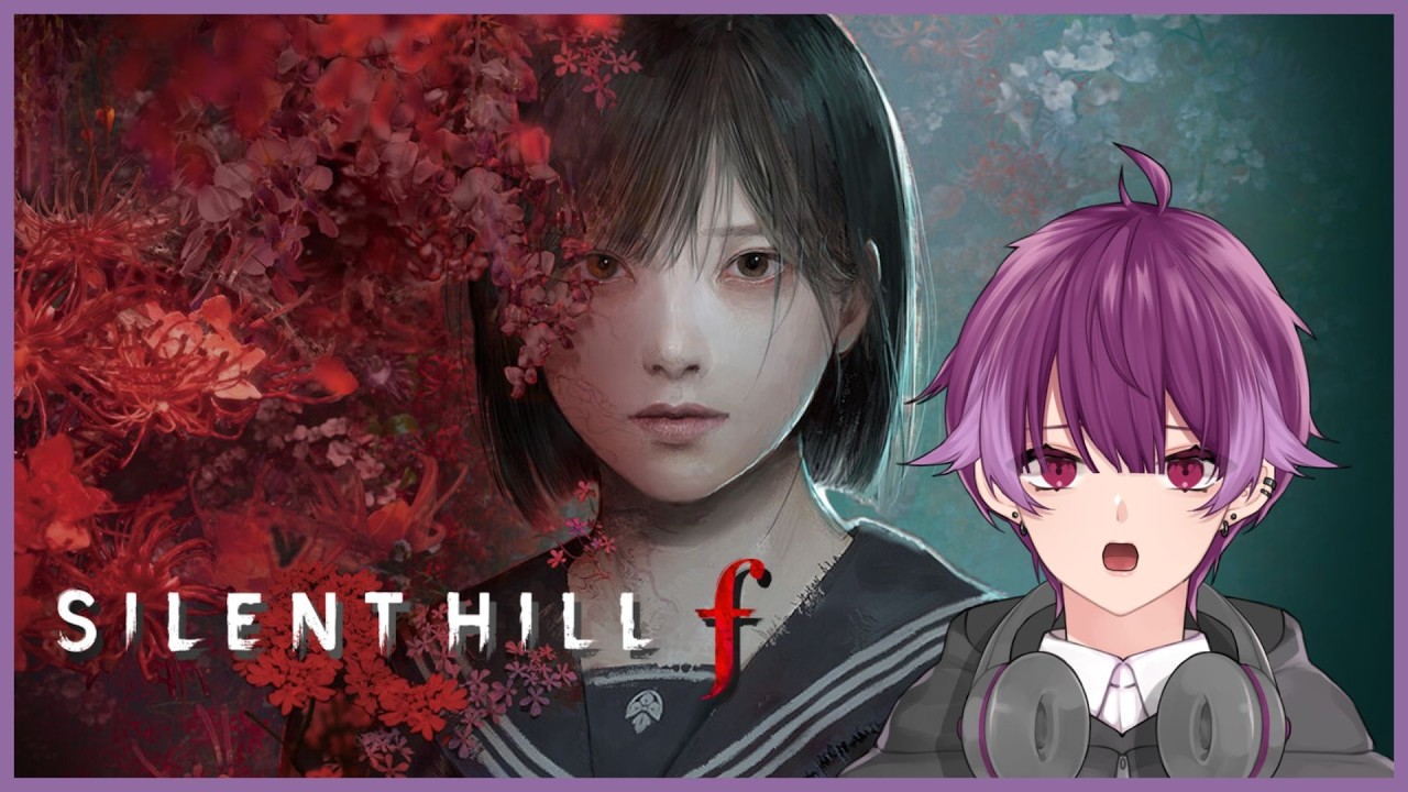 【Silent Hill f】ビビり度胸満点男の静岡めぐり