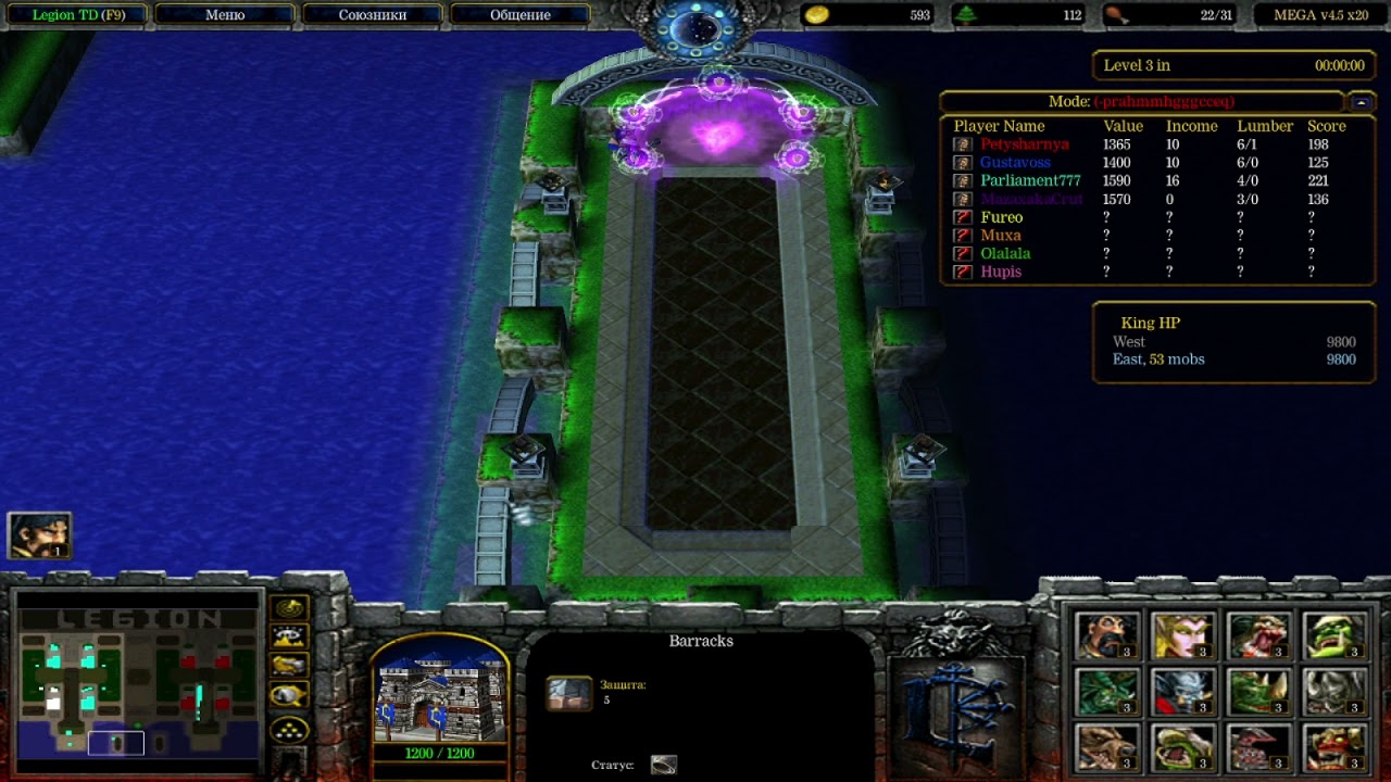 LEGION TD x20 MEGA 4.5 l LTD x20 l WARCRAFT 3 l 15 WAVE HARD PLAY WIN