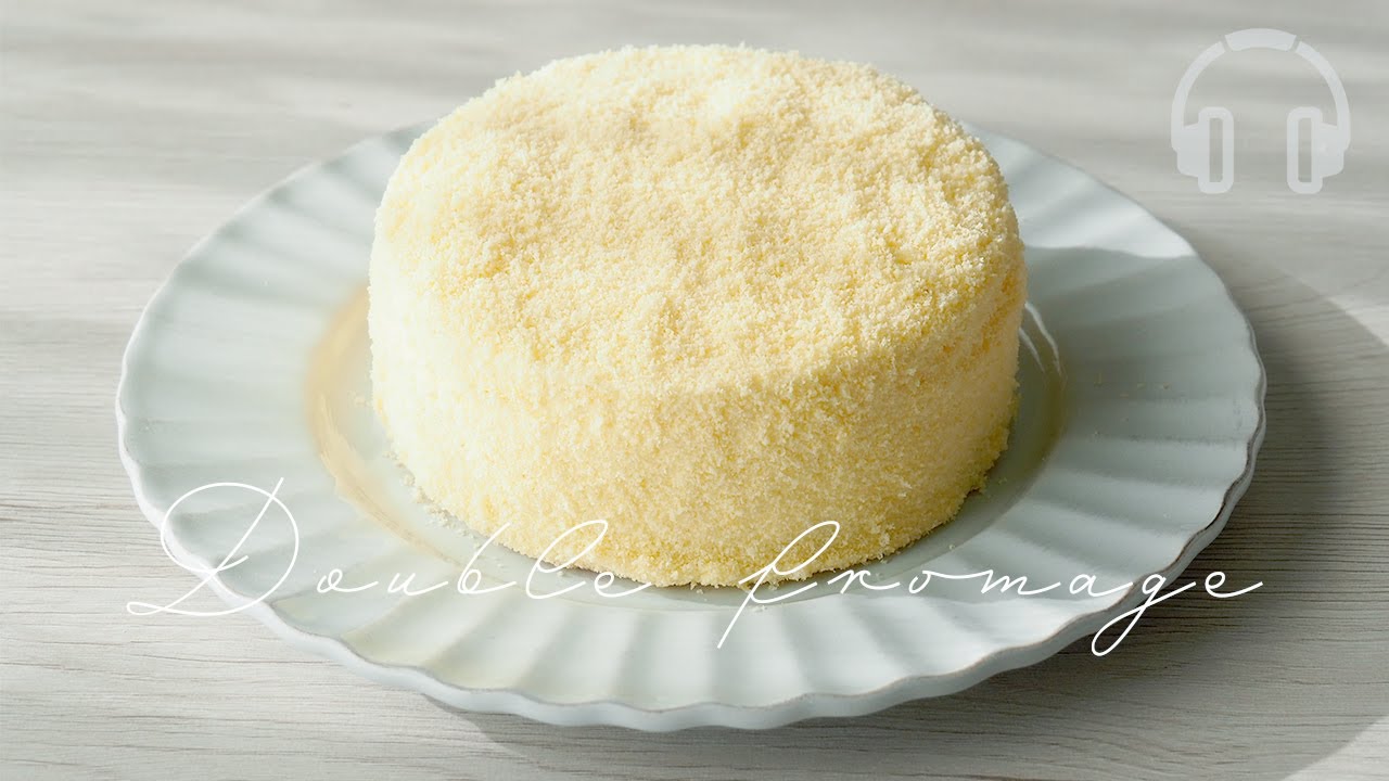 ドゥーブルフロマージュの作り方【ルタオ再現】Double Fromage