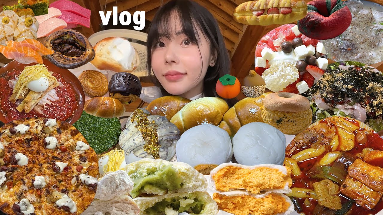 먹방 브이로그) 마라엽떡, 빵만 먹었던 연말🥐🥯 (엽떡 마라떡볶이, 바삭치즈만두, 더베이베이커리 크림빵, 서희와제과, 퍼프베이커리, 도미노피자, 진주냉면, 소금빵, 초밥)