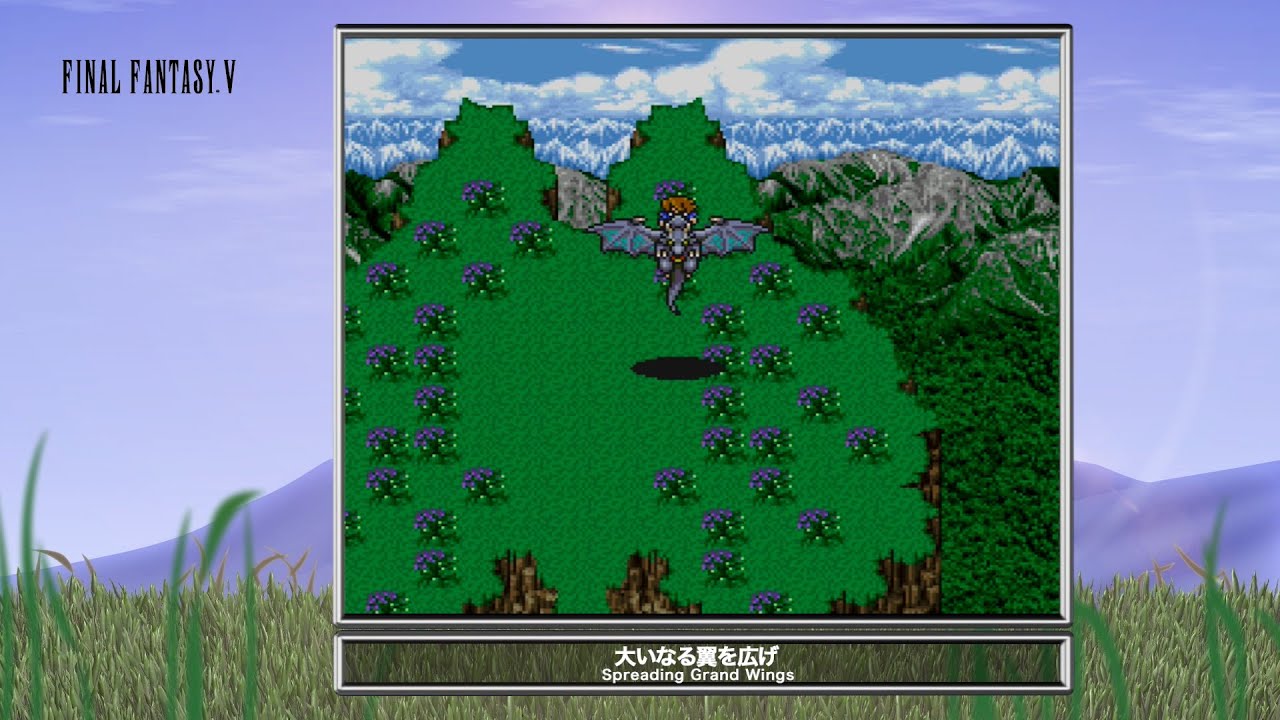 [Video Soundtrack] Spreading Grand Wings [FINAL FANTASY V]