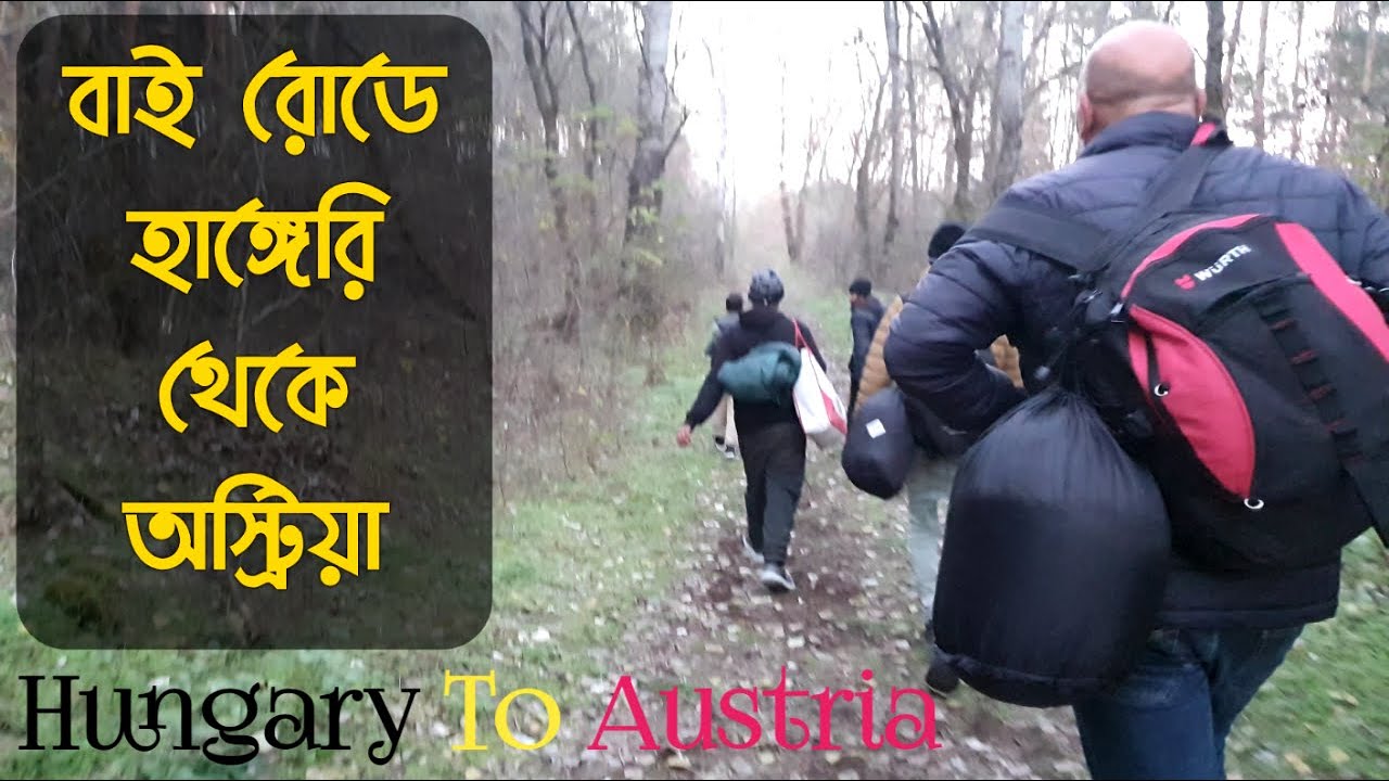 Greece To France Part 11 By Road | গ্রীস থেকে ফ্রান্সে মাত্র ১২ দিনে কিভাবে আসলাম #kazibabu