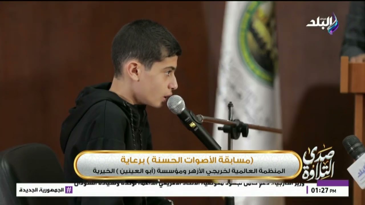 إبراهيم أشرف : ابن فلسطين الذي أبهر لجنة التحكيم بصوت يجمع بين القوة والشجن