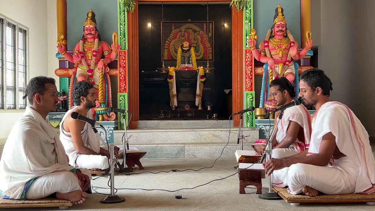 Day 2 | Session 1 | Sampoorna Rigveda Samhita Parayana