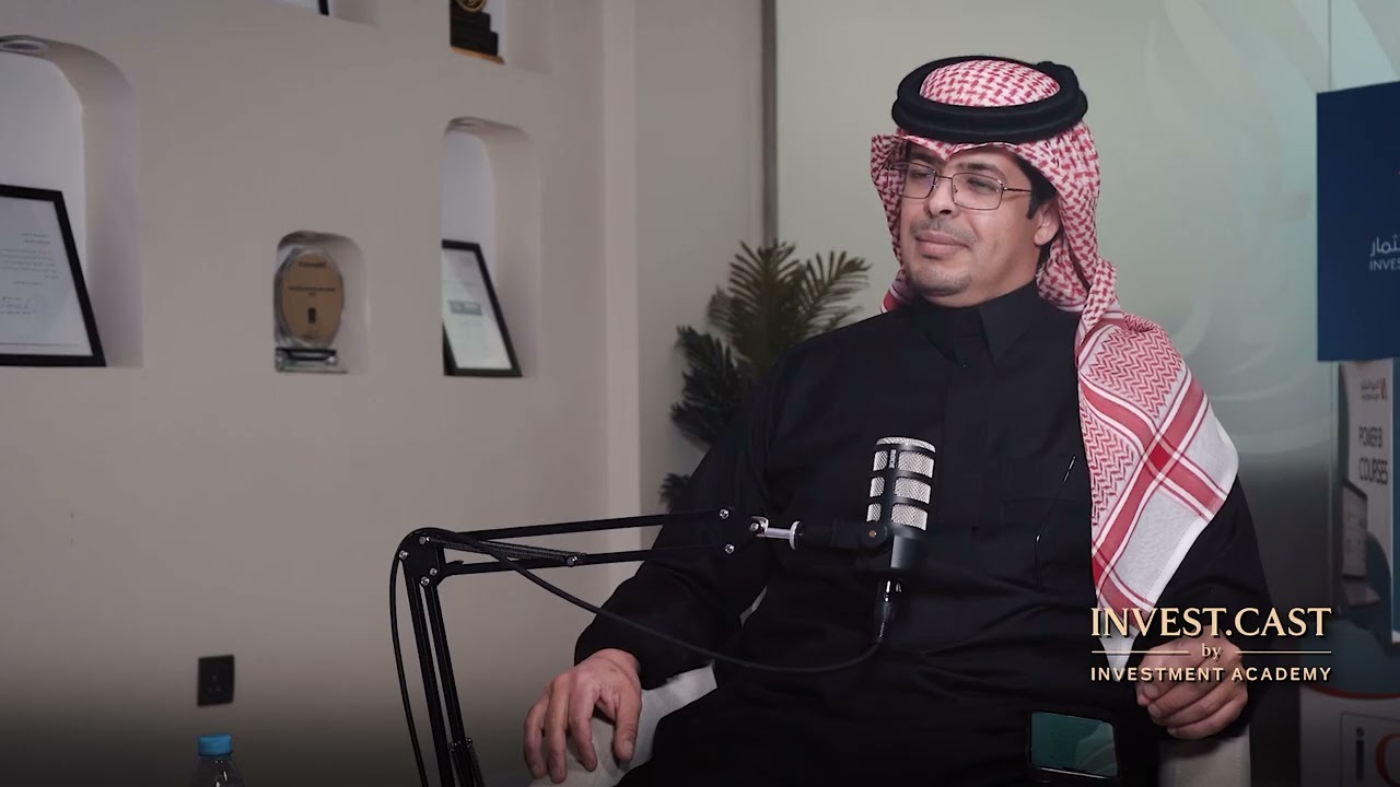 تتوقع الشارت يصنع ثروتك؟ السر الذي يتجاهله معظم المتداولين