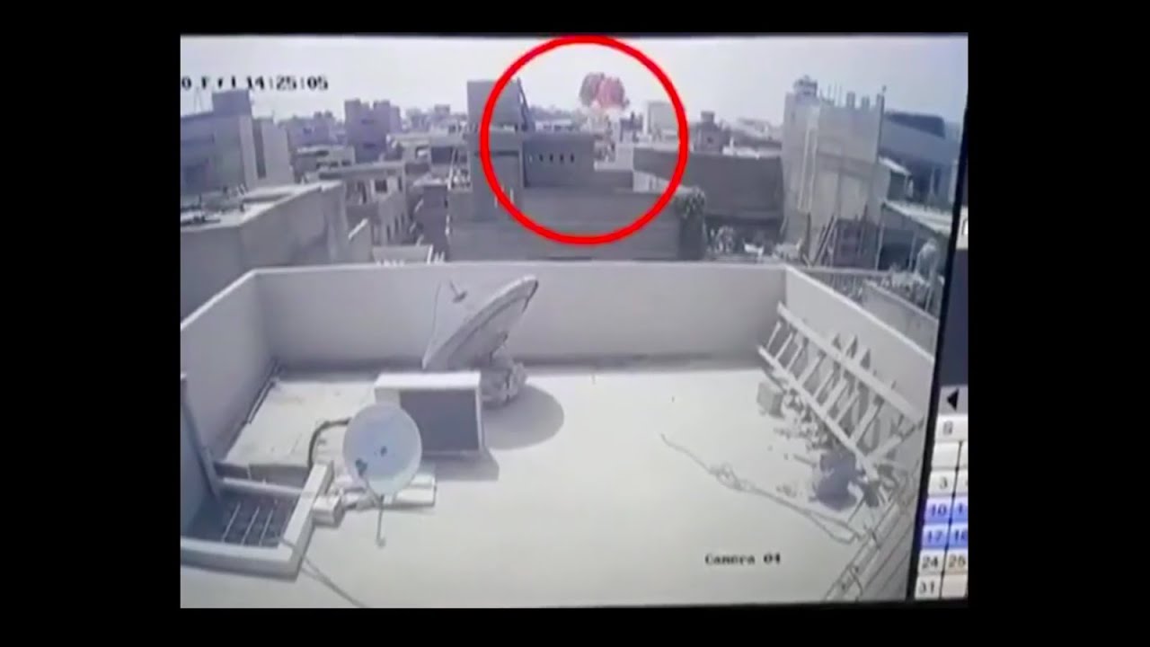 Pakistan Plane Crash Details: Last Audio From Pilot & CCTV Visuals Before Crash