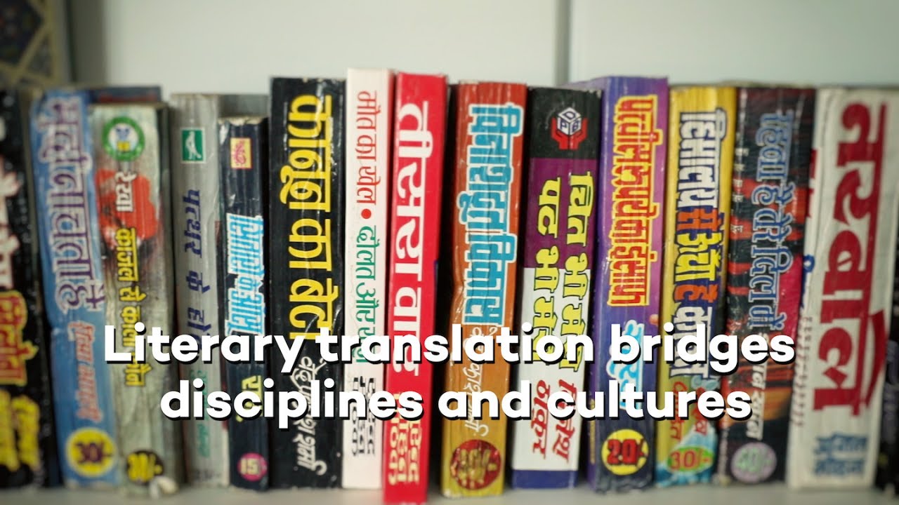 Literary translation at Northwestern bridges disciplines and cultures