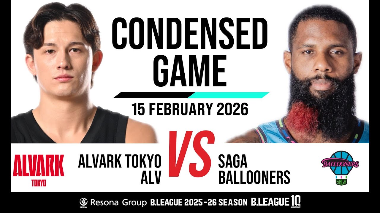 Alvark Tokyo vs. Saga Ballooners - Condensed Game