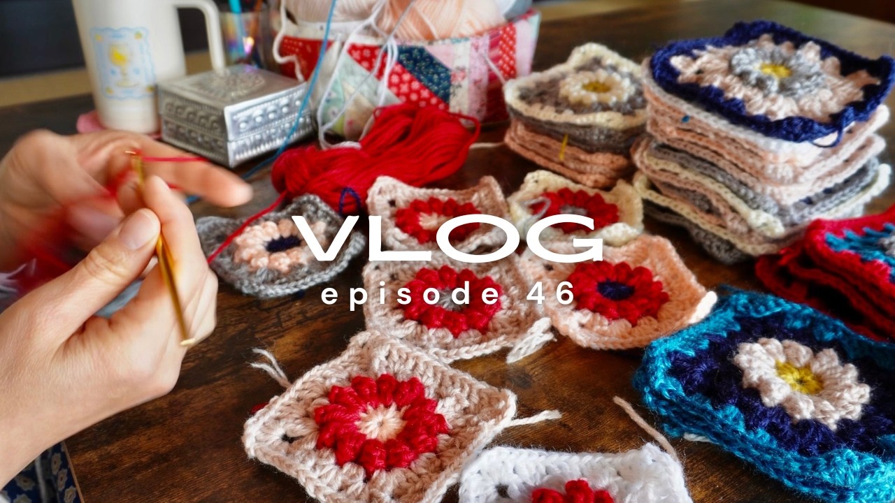 暮らしvlog 繋ぎ合わせで苦戦したパプコーン編みのブランケットが完成しました♪（後編）