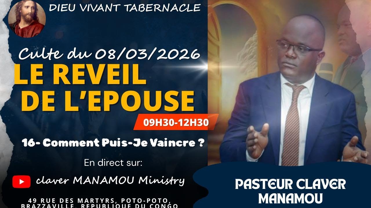 LE REVEIL DE L'EPOUSE | 16- Comment puis-je Vaincre ?